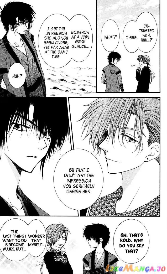 Yona of the Dawn Chapter 32 image 21_optimized